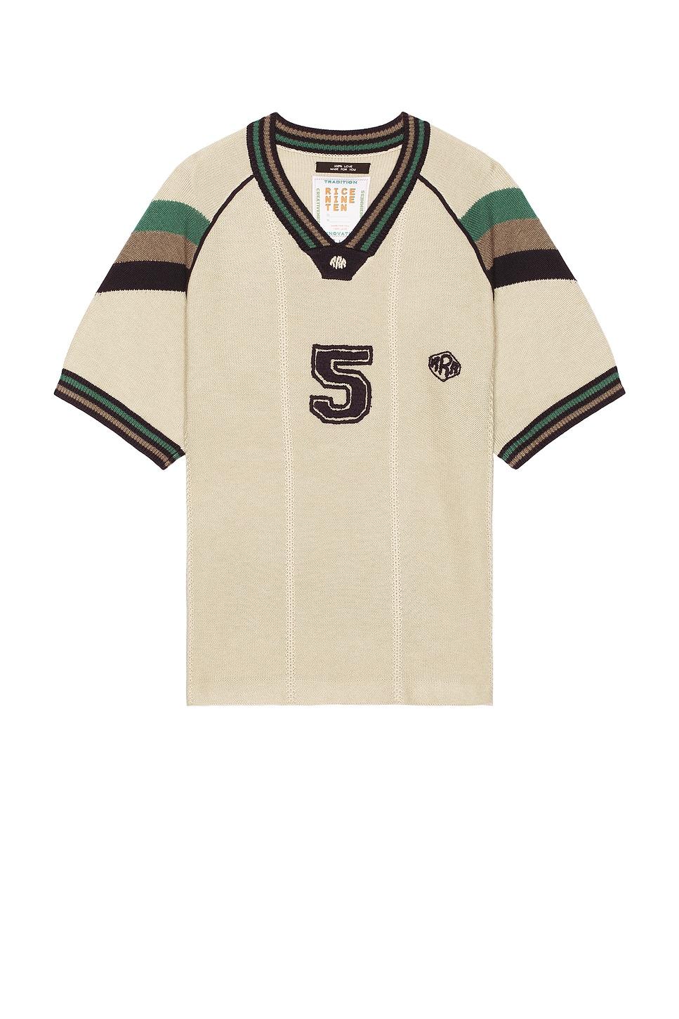 Knitted Game Jersey Product Image