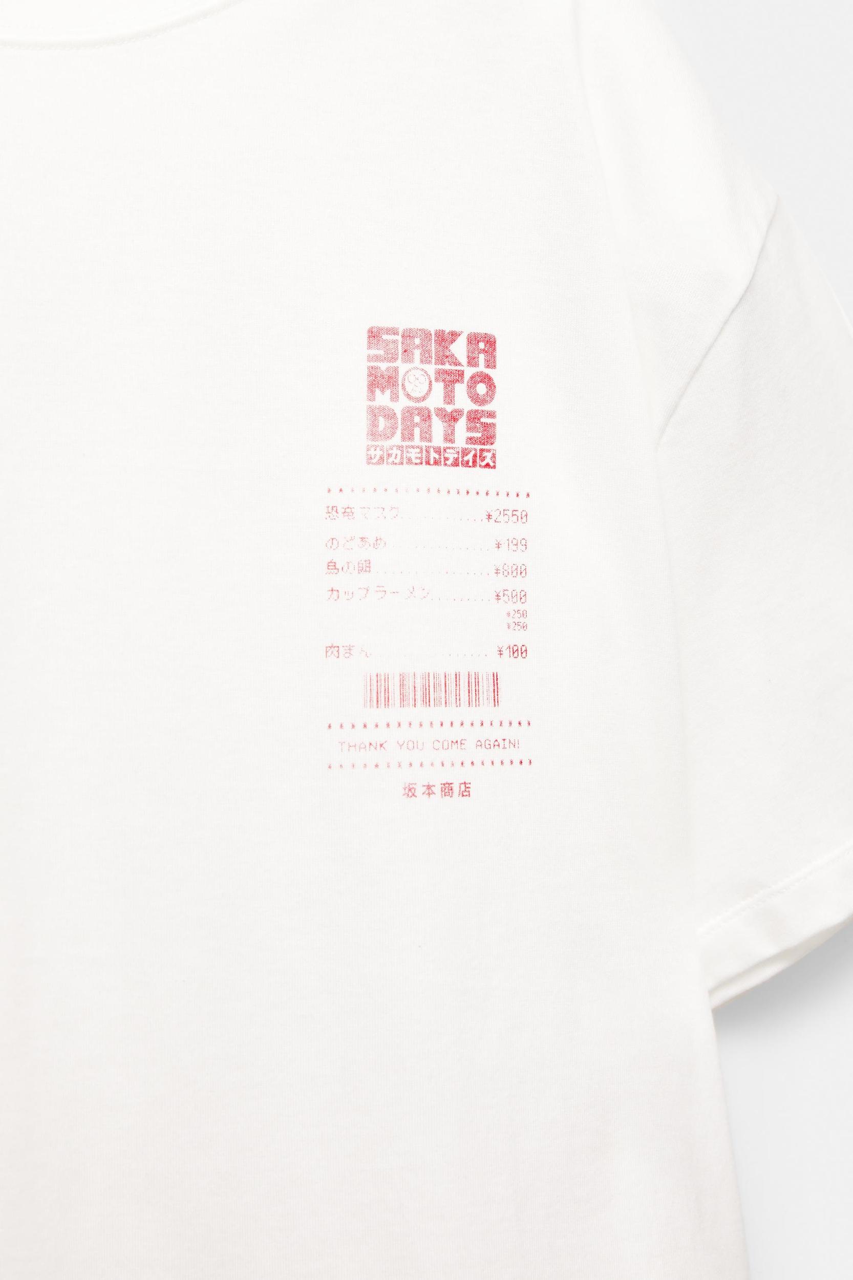 SAKAMOTO DAYS ticket T-shirt Product Image