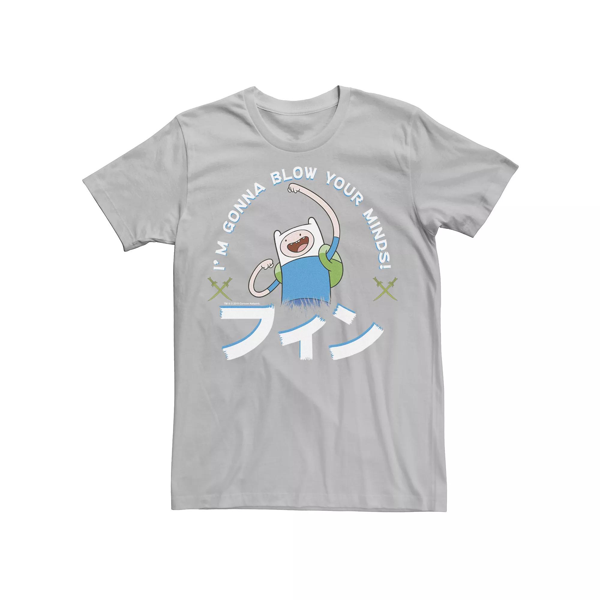Men's Adventure Time Finn I'm Gonna Blow Your Minds Kanji Portrait Tee,  Product Image