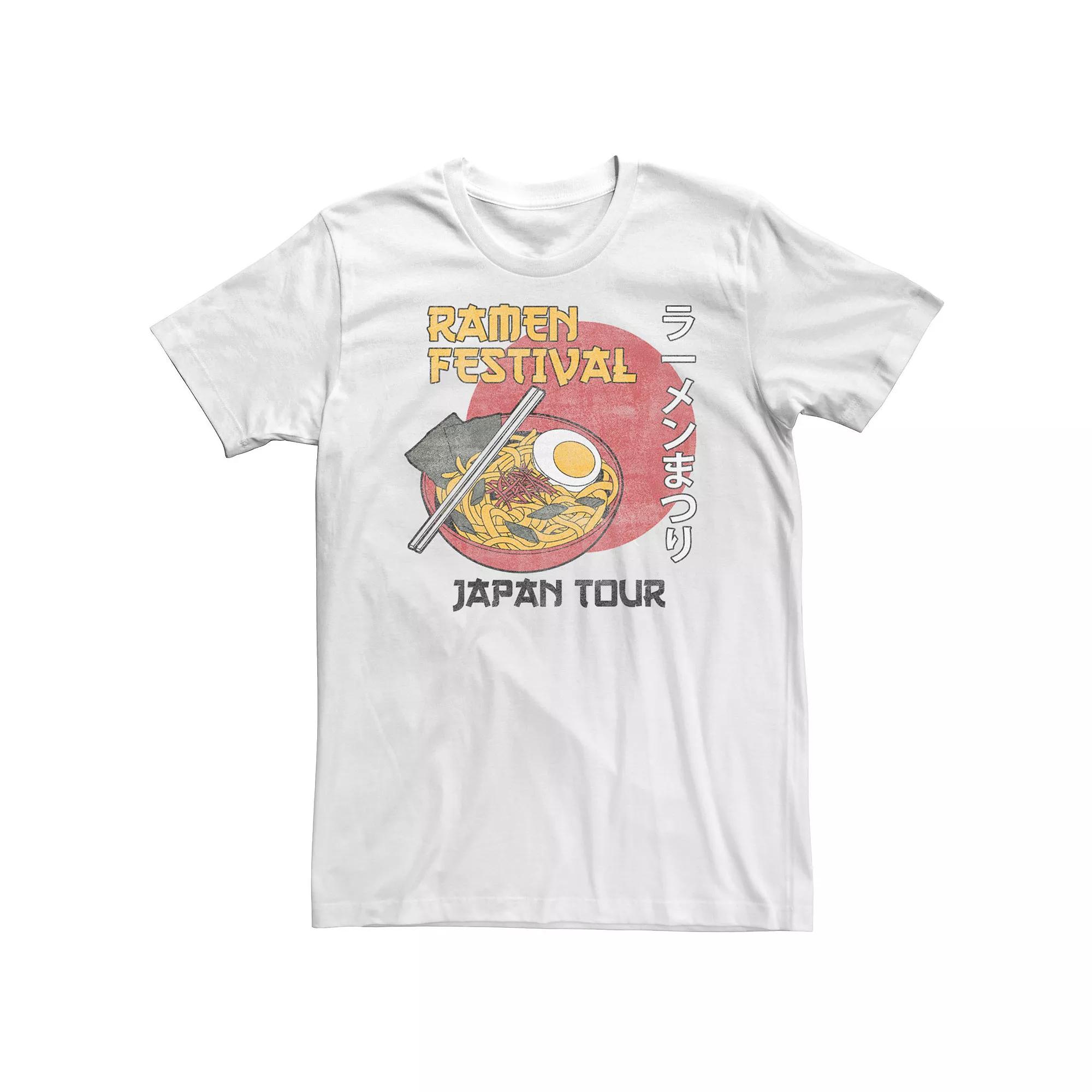 Big & Tall Ramen Festival Japan Tour Graphic Tee, Men's,  Product Image