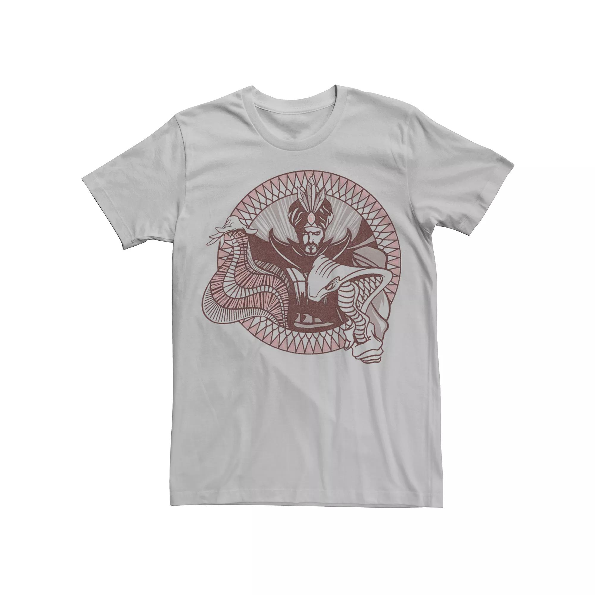 Disney's Aladdin Men's Jafar Graphic Tee, Size: Medium, Silver Product Image