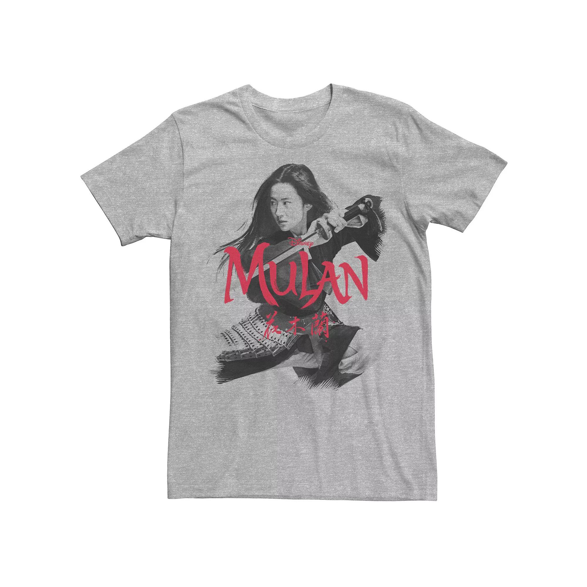Disney's Mulan Live Action Mulan Action Pose Logo Men's Tee,  Product Image