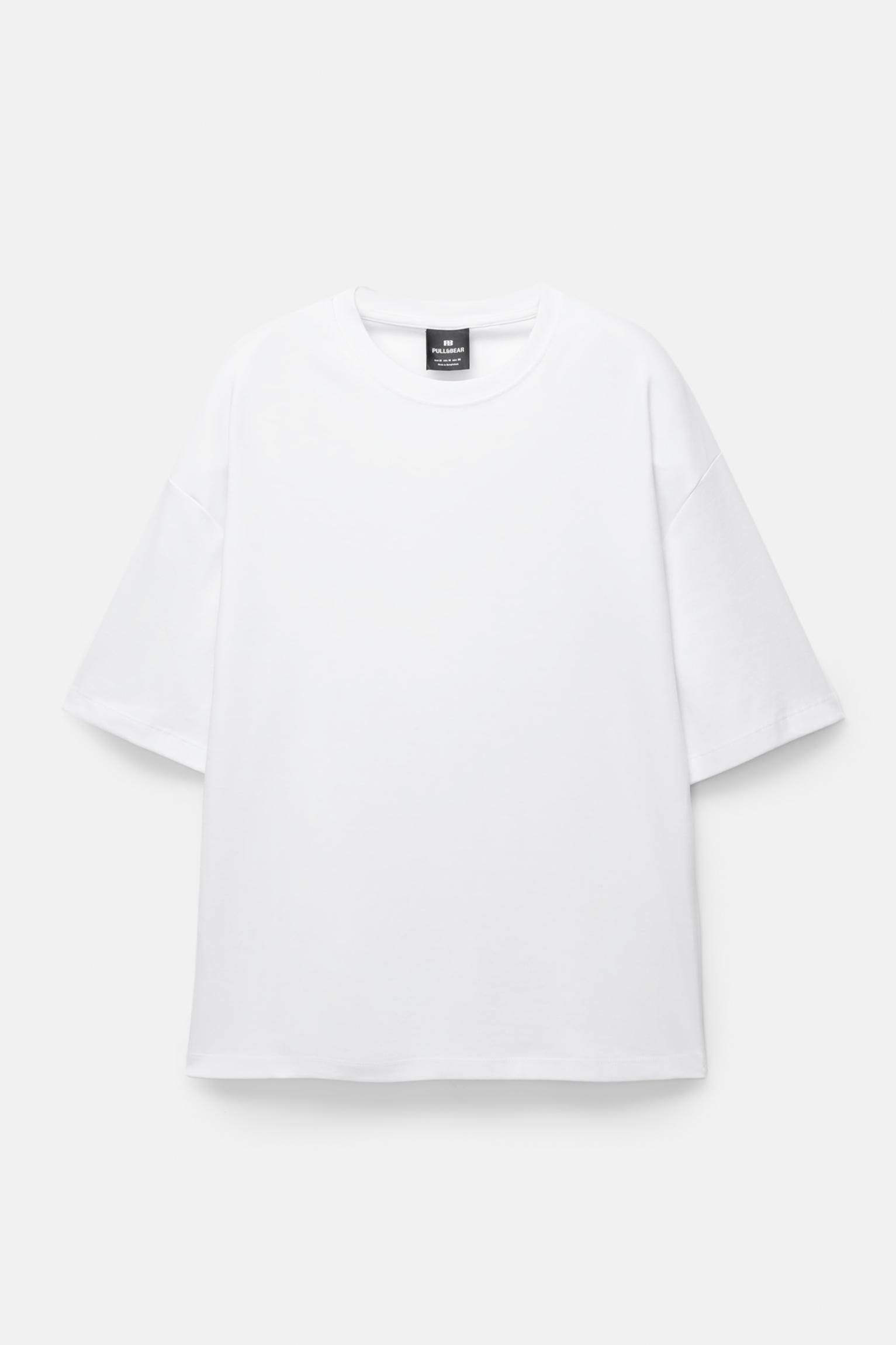 Boxy T-shirt Product Image