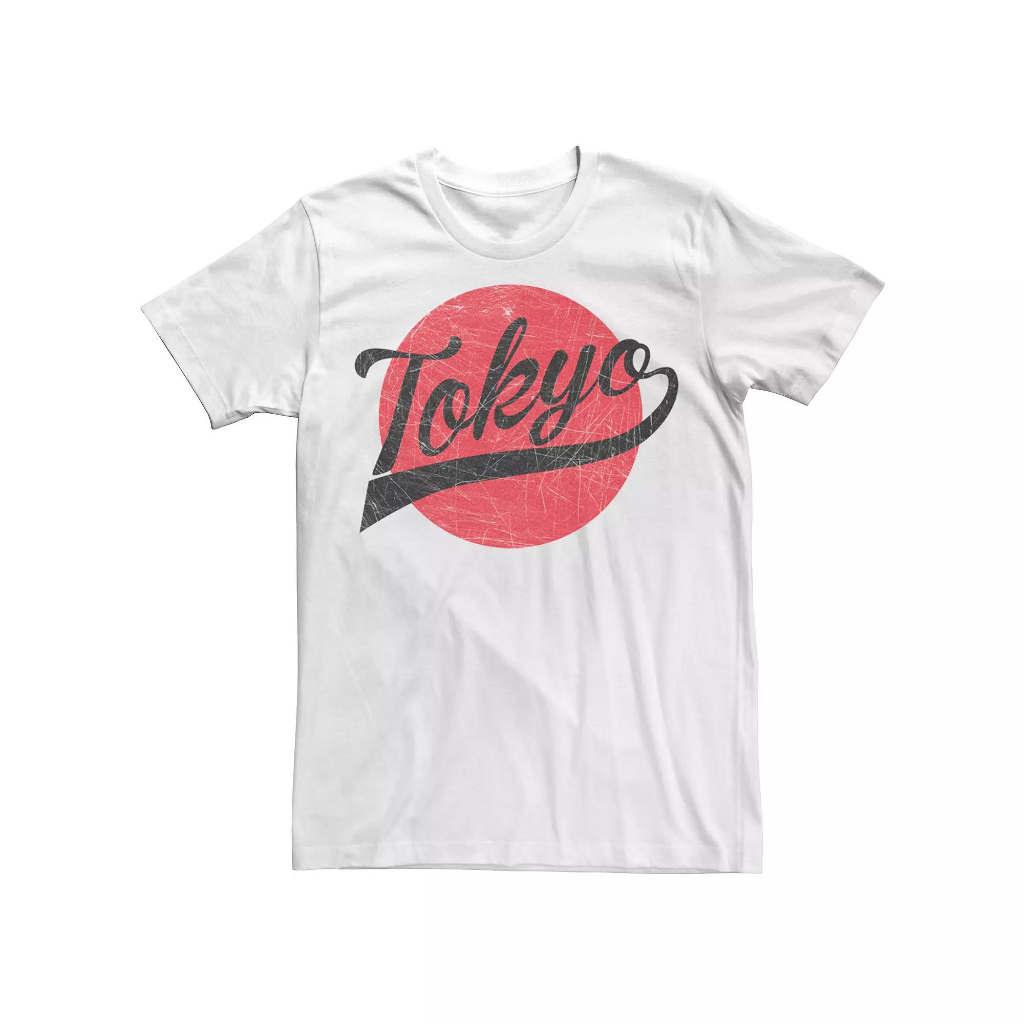 Men's Tokyo Sunrise Flag Design Tee, Size: Medium, White Product Image