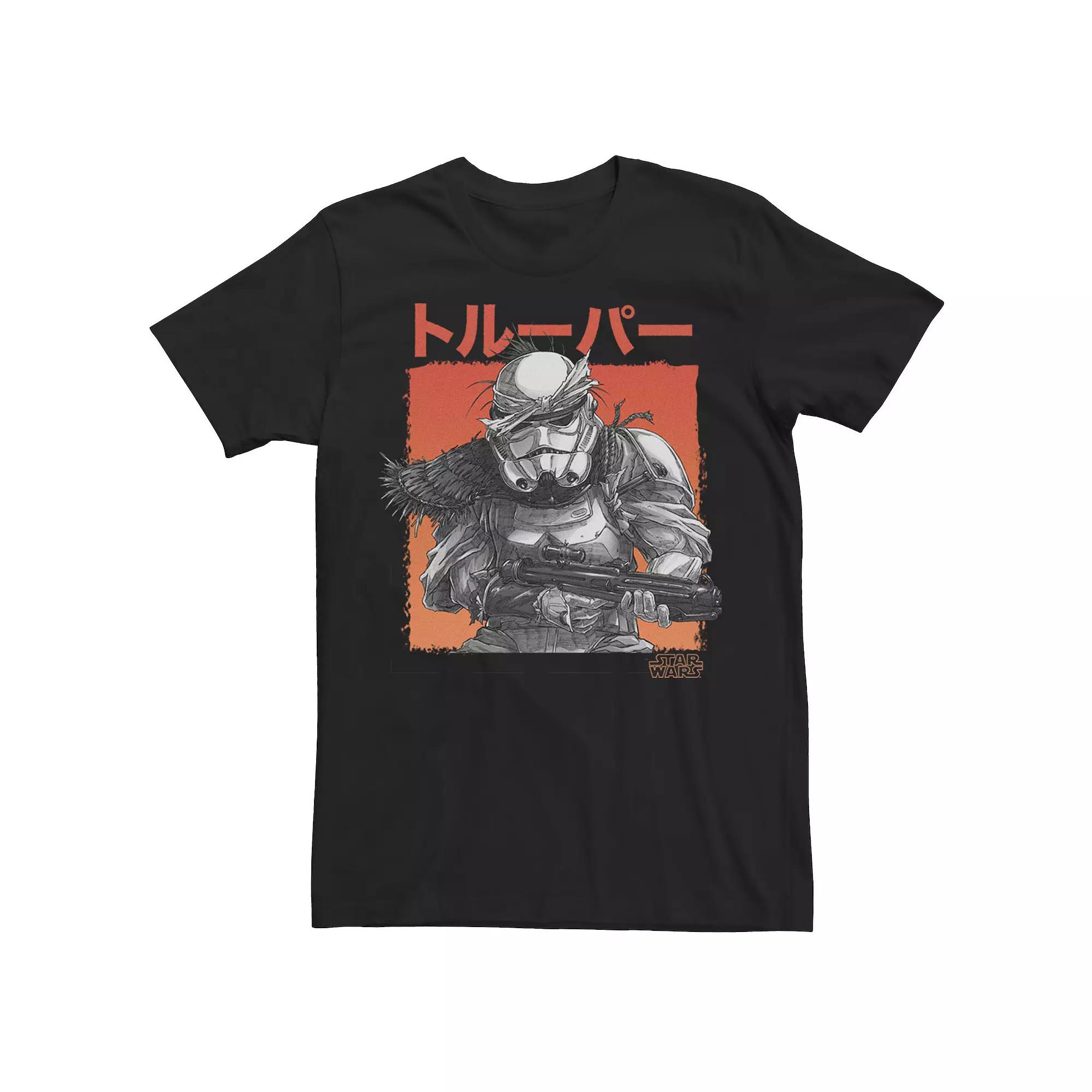 Men's Star Wars Visions Grunge Stormtrooper Graphic Tee,  Product Image