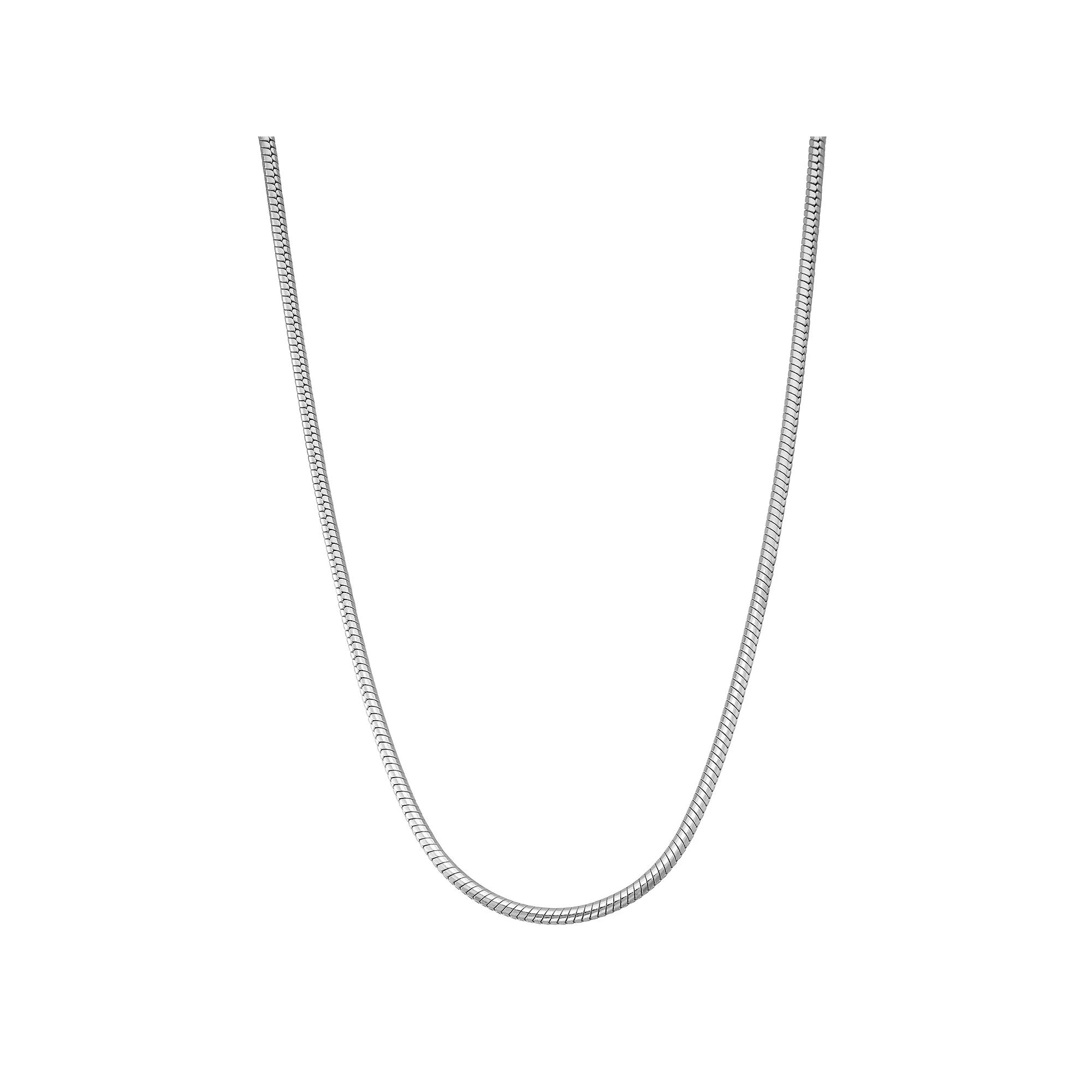 Jordan Blue Men's Sterling Silver Snake Chain Necklace, Size: 24" Product Image