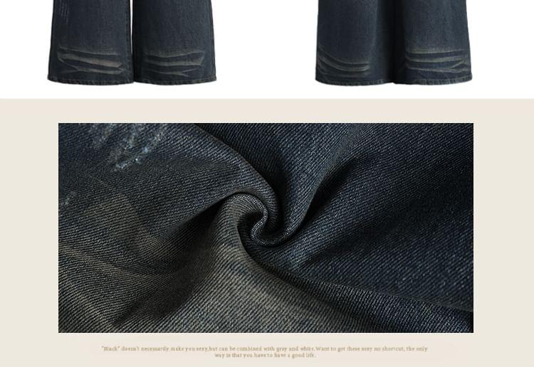 High Rise Washed Wide Leg Jeans (Various Designs) Product Image