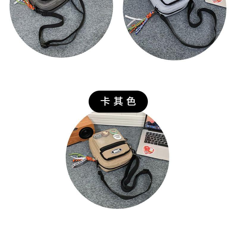 Set: PVC Panel Crossbody Bag + Brooch + Bag Charm Product Image