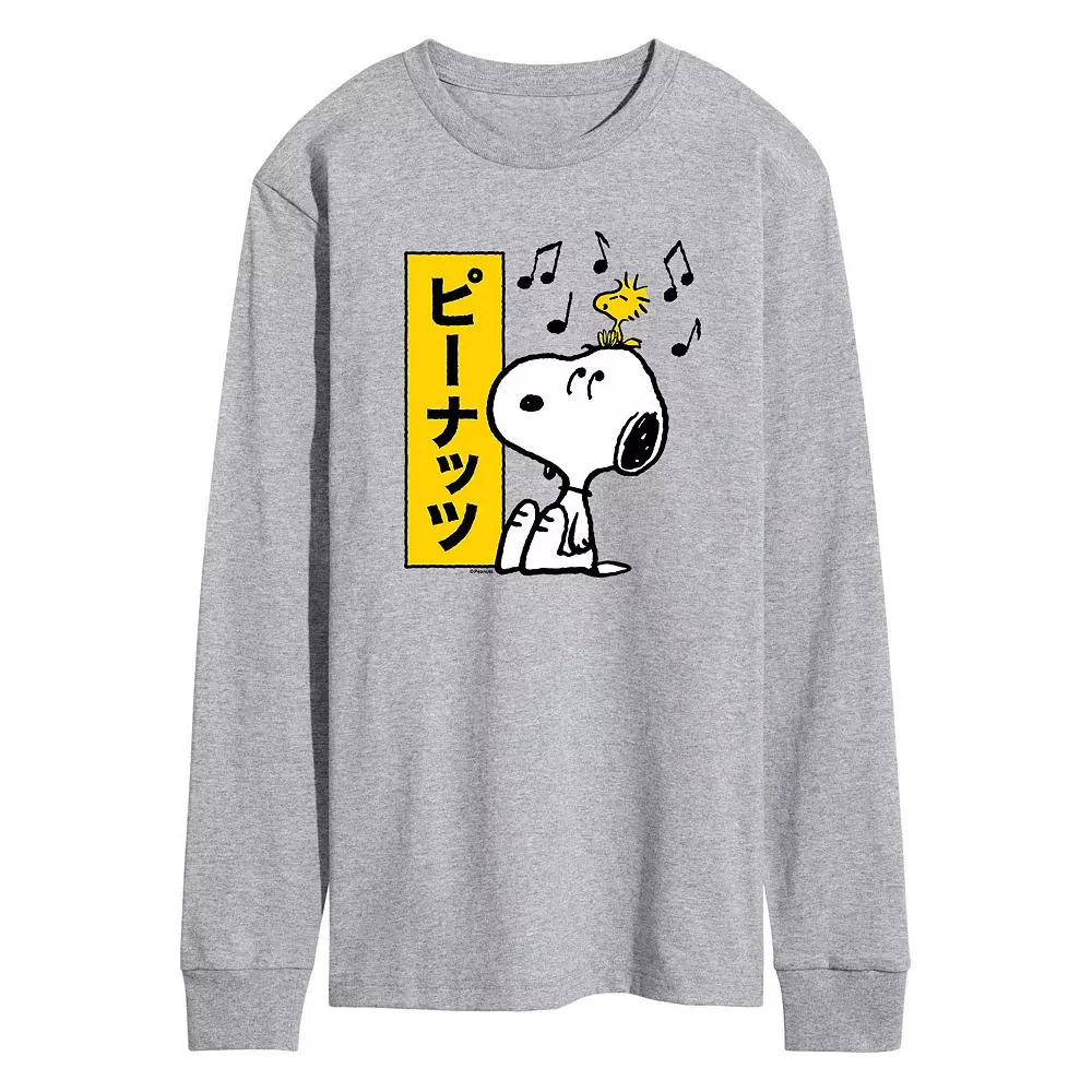 Men's Peanuts Kanji Snoopy Long Sleeve Tee,  Product Image
