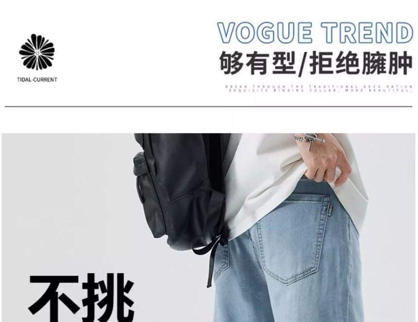 Mid Rise Washed Straight Leg Jeans Product Image