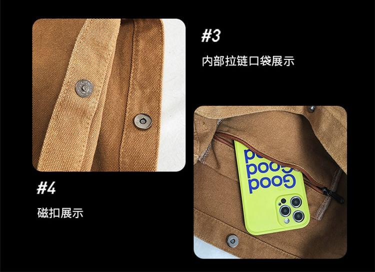 Canvas Tote Bag Product Image