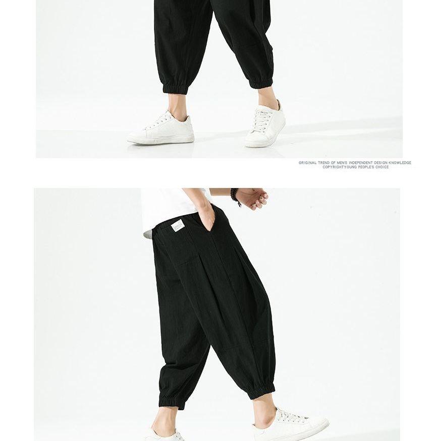 Drawstring Waist Plain Cropped Harem Pants Product Image