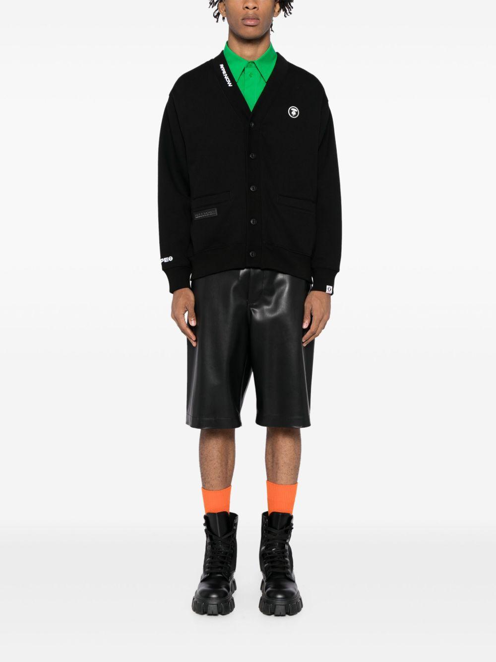 logo cardigan Product Image