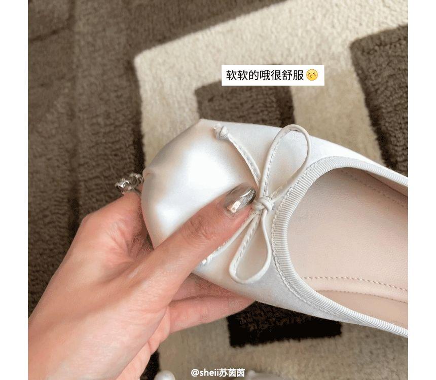 Elastic Strap Ballet Flats Product Image