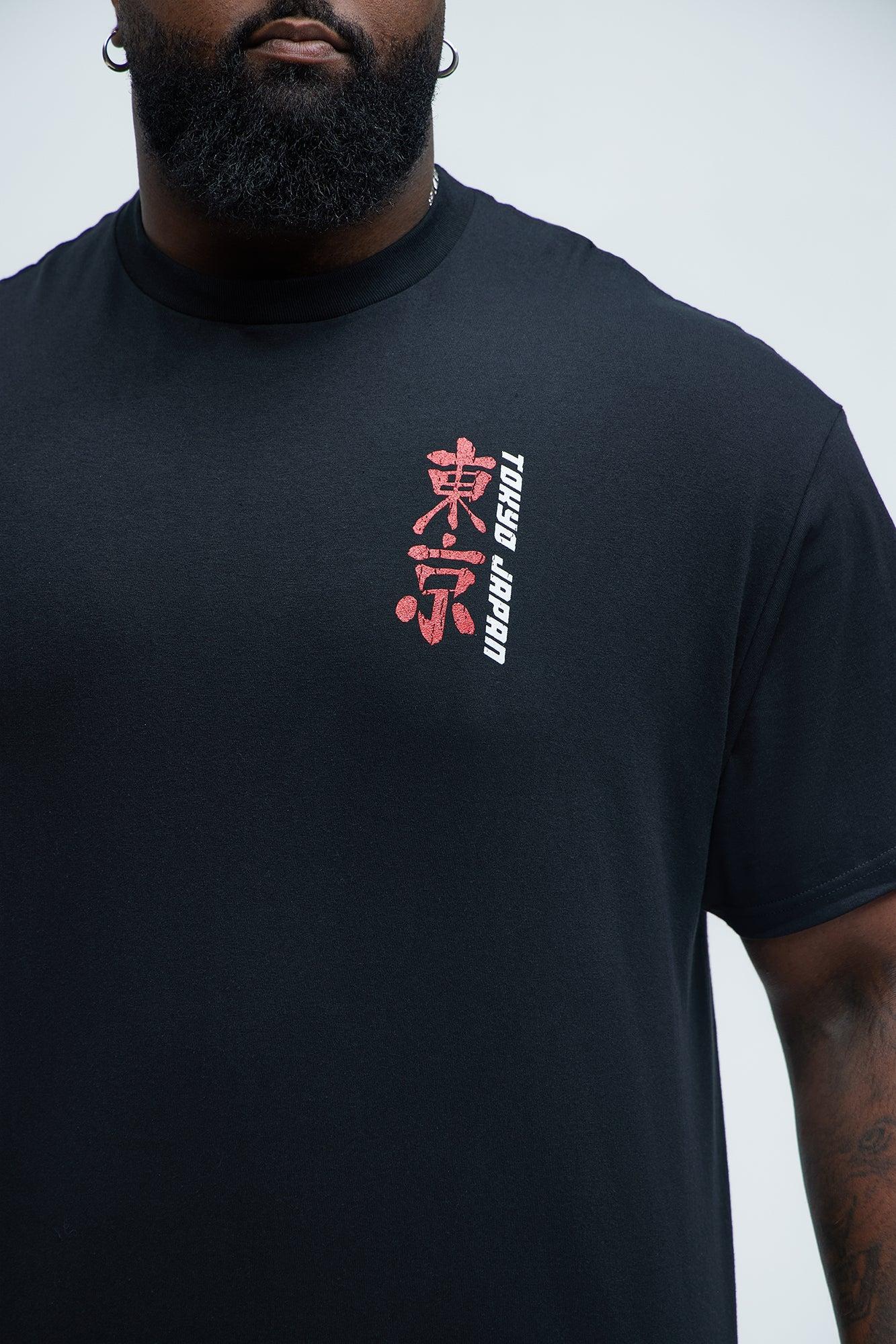 Ikigri Short Sleeve Tee - Black Product Image