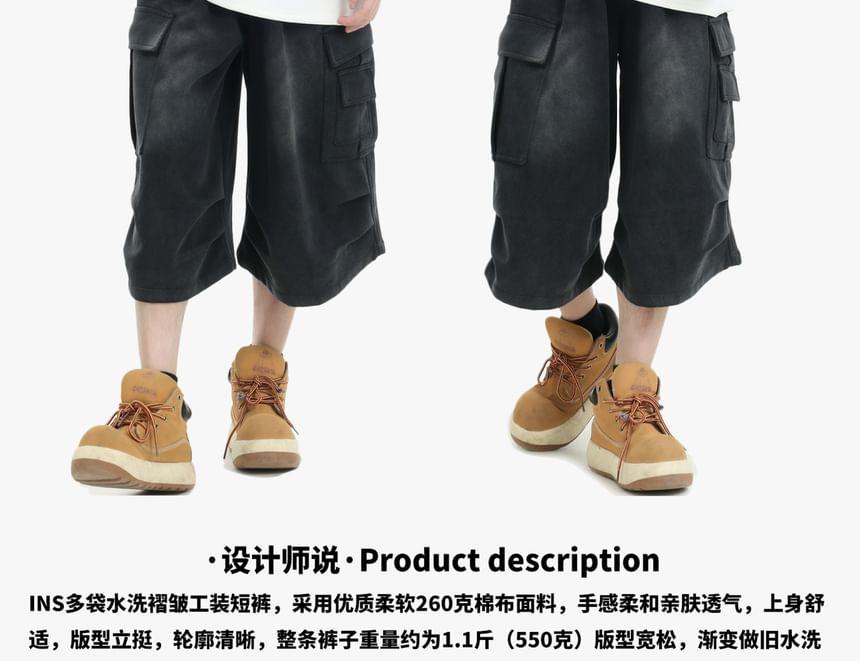 Washed Cargo Jorts Product Image