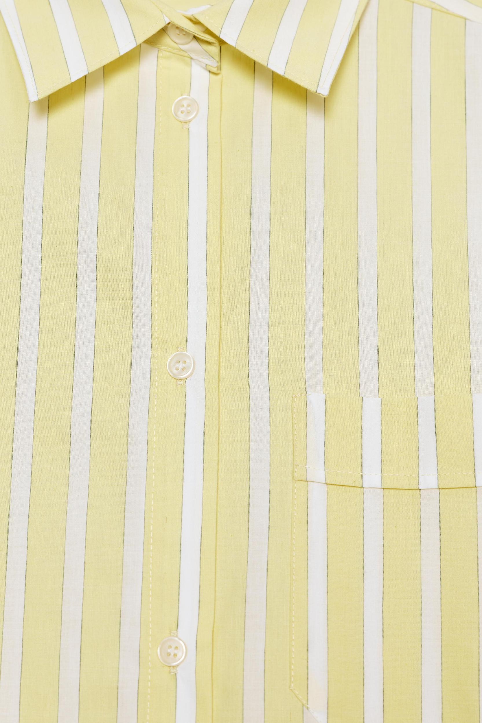 STRIPED PAJAMA PANTS Product Image