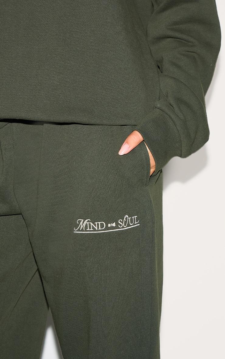 Khaki Mind & Soul Premium Print Straight Leg Sweatpants Product Image