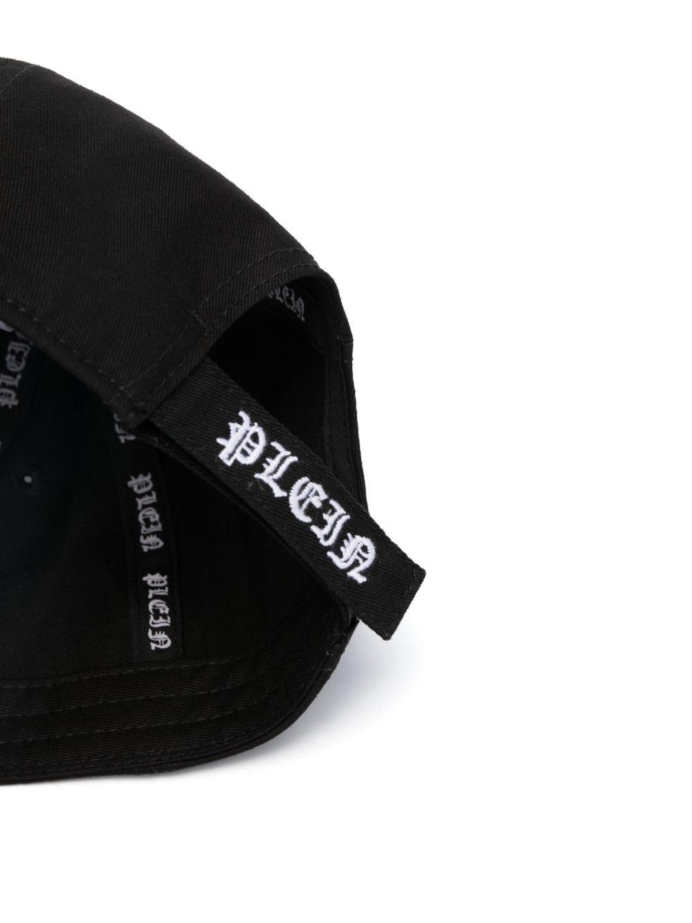 logo-patch baseball cap Product Image