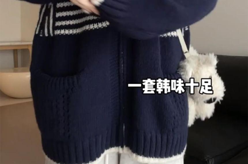 Striped Zip Cardigan Product Image