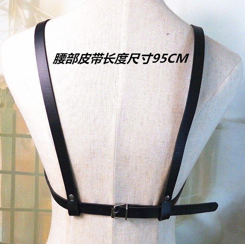 Heart Faux Leather Body Harness Lingerie Costume Product Image
