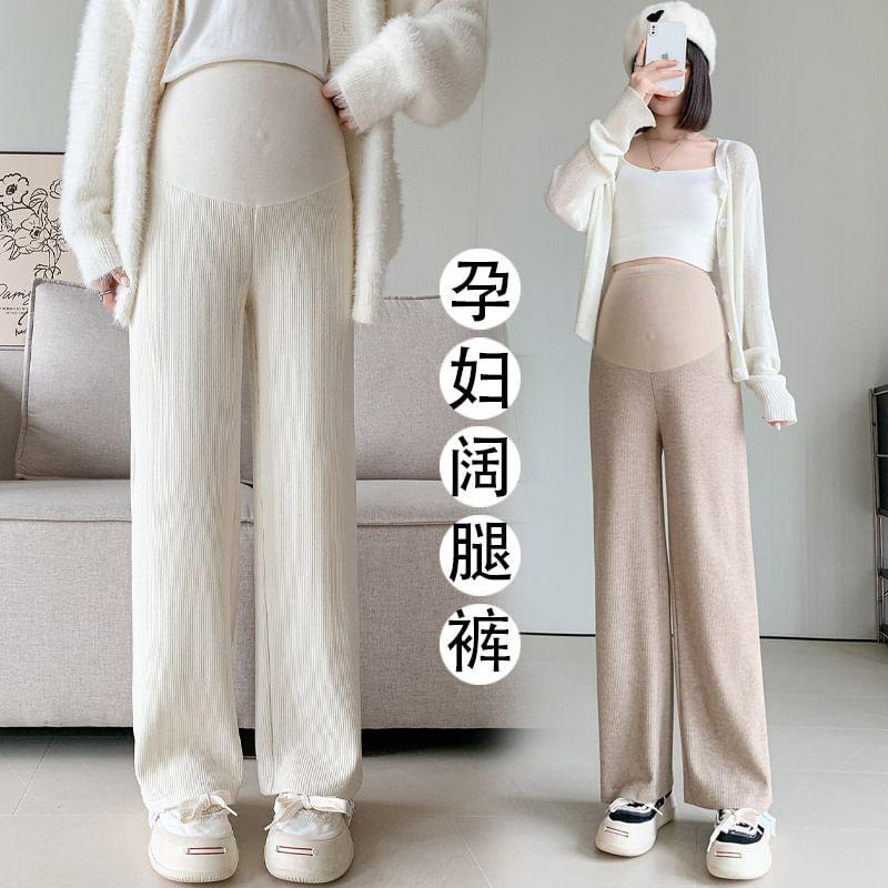 Maternity High Waist Plain Wide Leg Pants Product Image