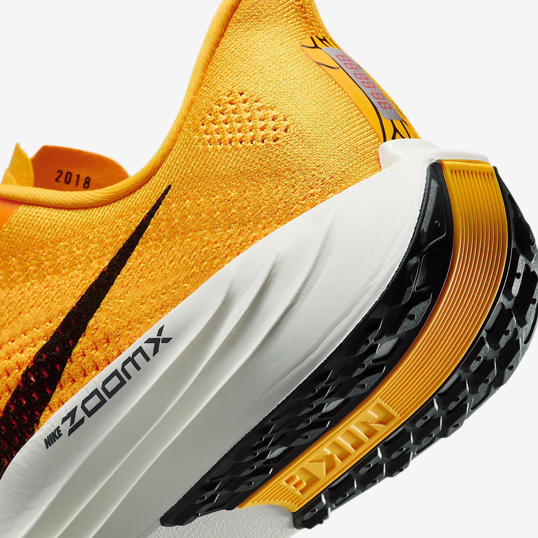 Nike Mens Pegasus Plus LV8 Road Running Shoes | IH3258-700 Product Image