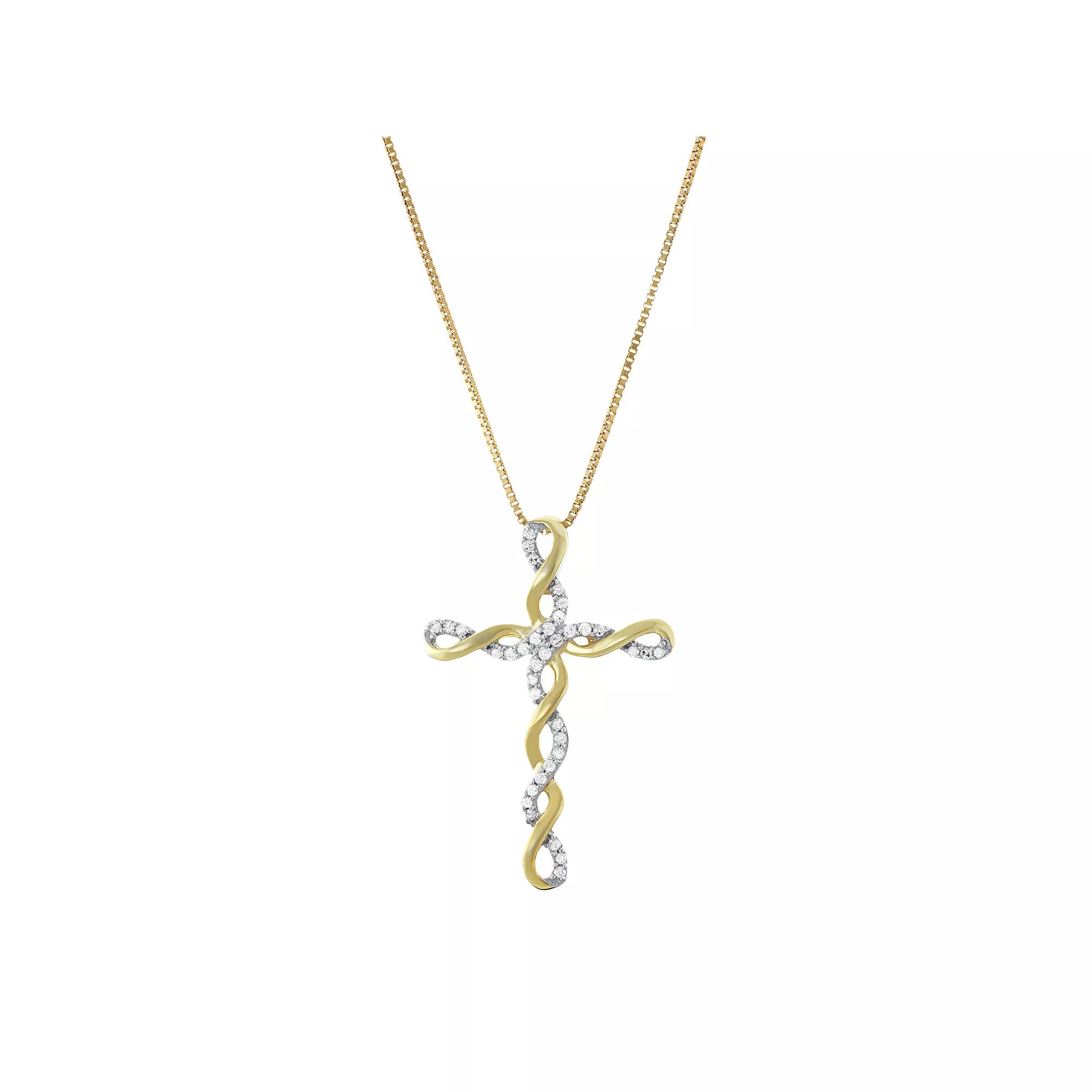 Two Tone Sterling Silver 1/5 Carat T.W. Diamond Cross Pendant Necklace, Women's, Size: 18", 14k Gold Plate Product Image