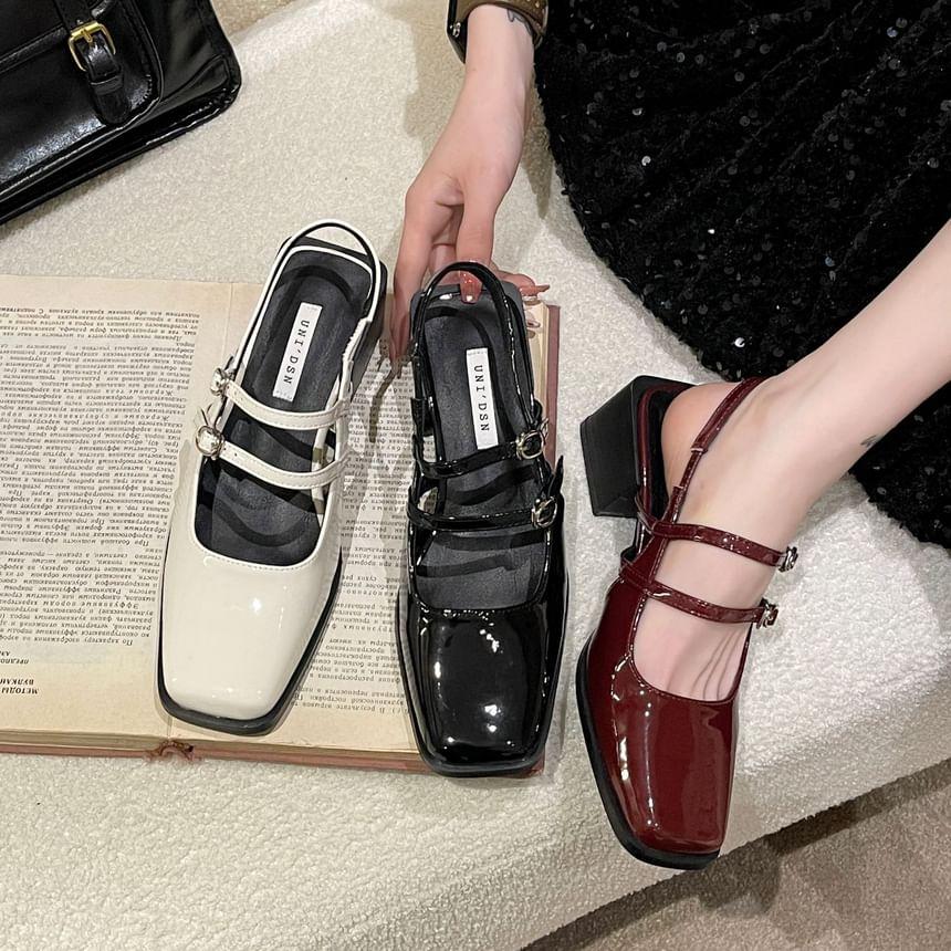 Chunky Heel Square Toe Plain Buckled Slingback Mary Jane Sandals Product Image