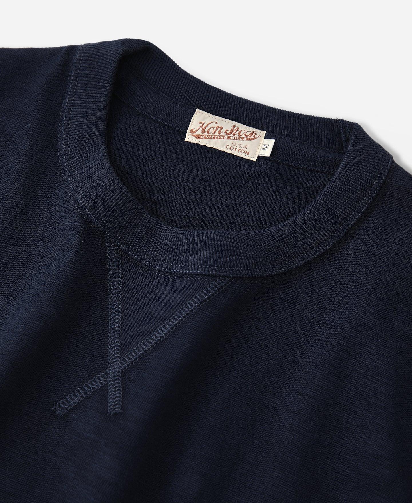 10.5 oz US Cotton Tubular Gusset T-Shirt - Indigo Product Image