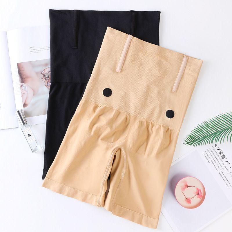 Plain Shaping Panties Product Image