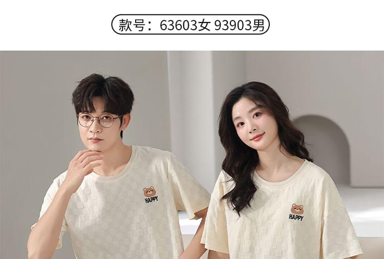 Couple Matching Pajama Set: Short-Sleeve Bear Print T-Shirt + Shorts Product Image