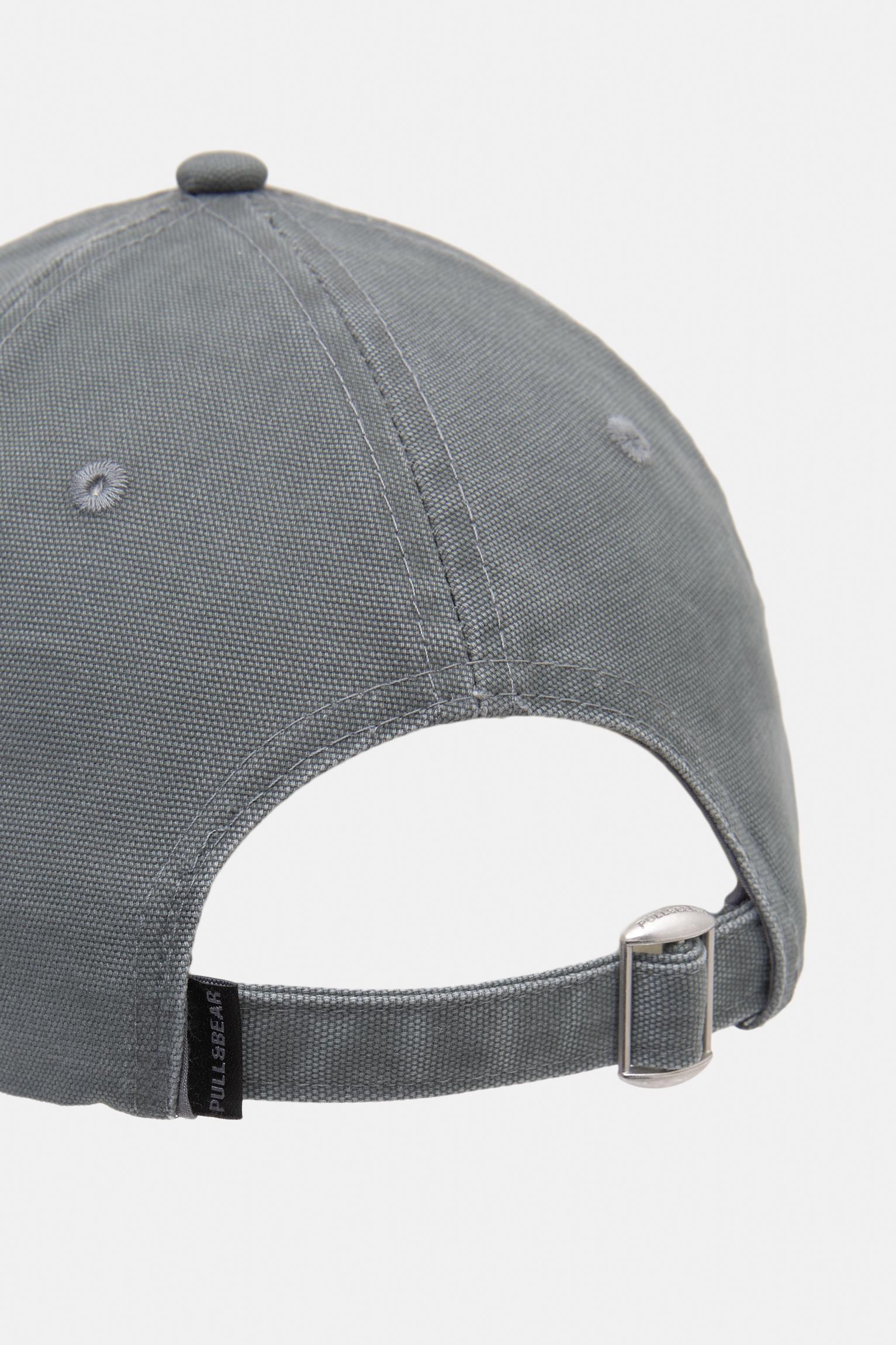 World graphic cap Product Image