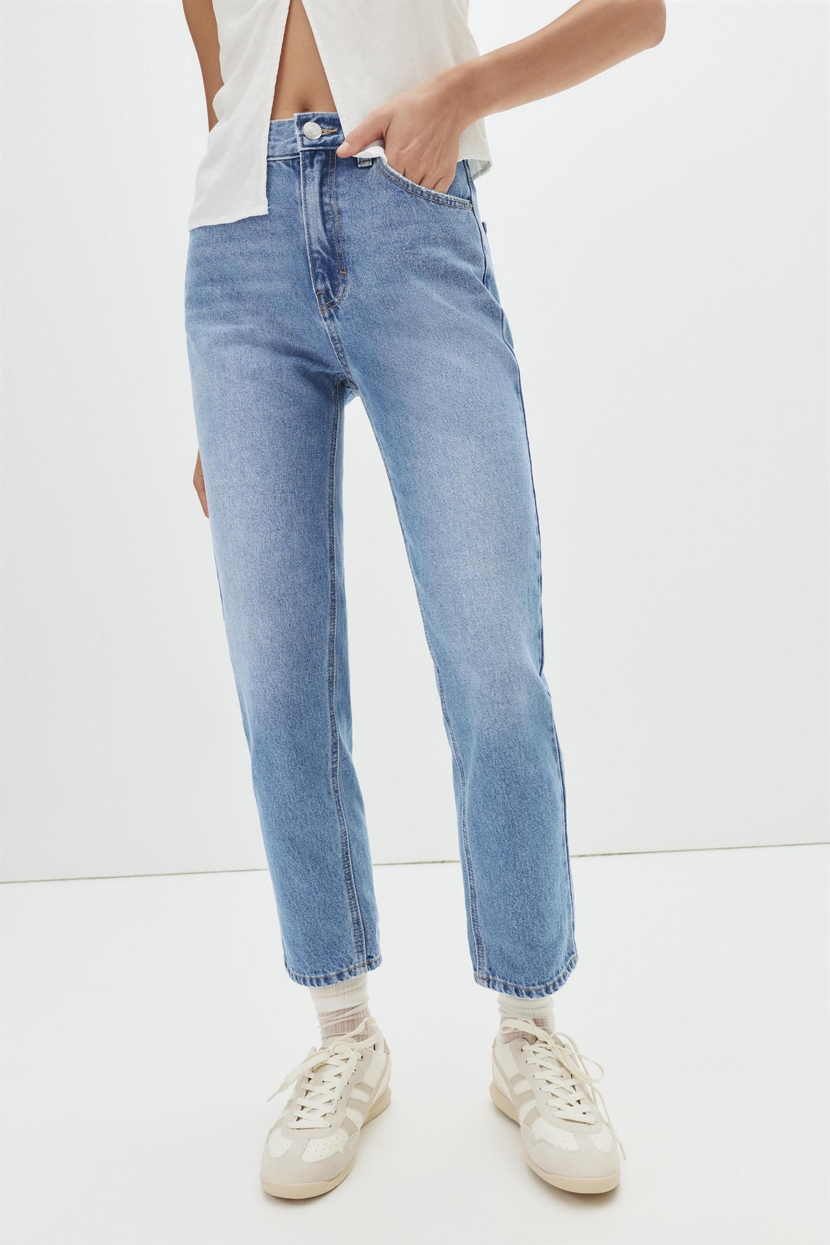 High-waist mom jeans Product Image