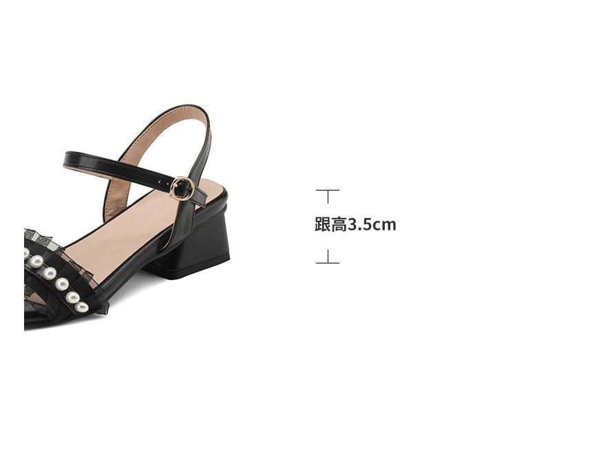 Faux Pearl Ruffle Buckle Sandals Product Image