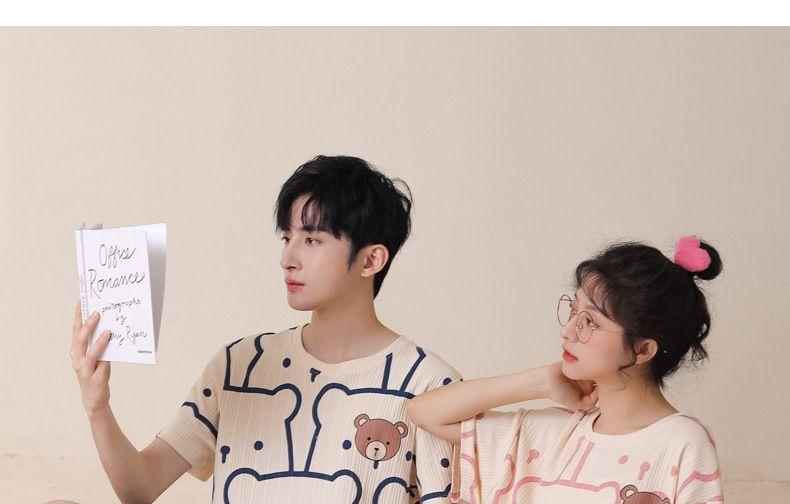 Short Sleeve Couple Matching Pajama Set Product Image