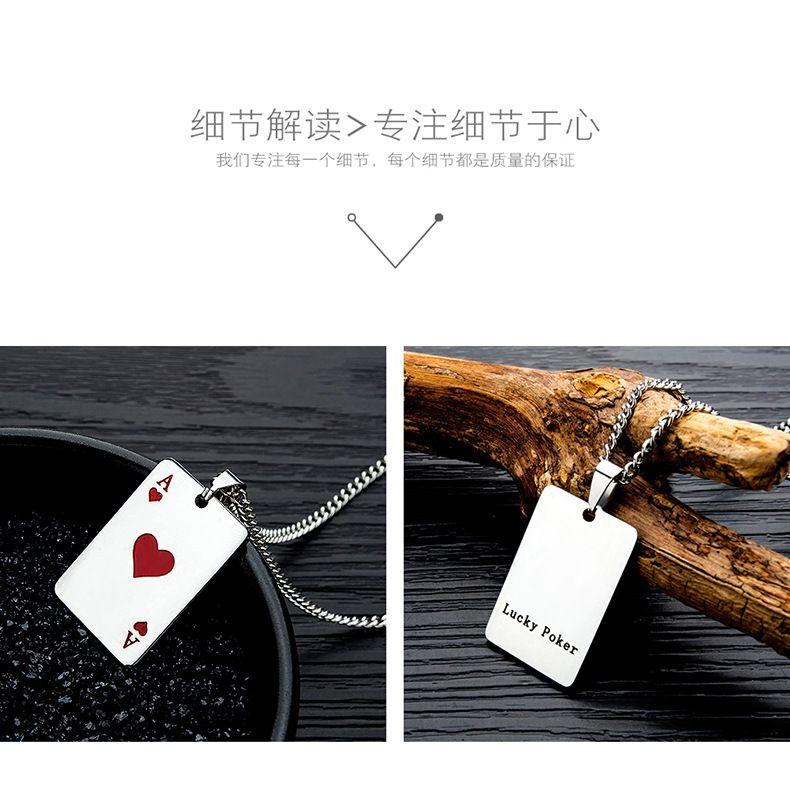 Stainless Steel Poker Card Pendant Necklace Product Image