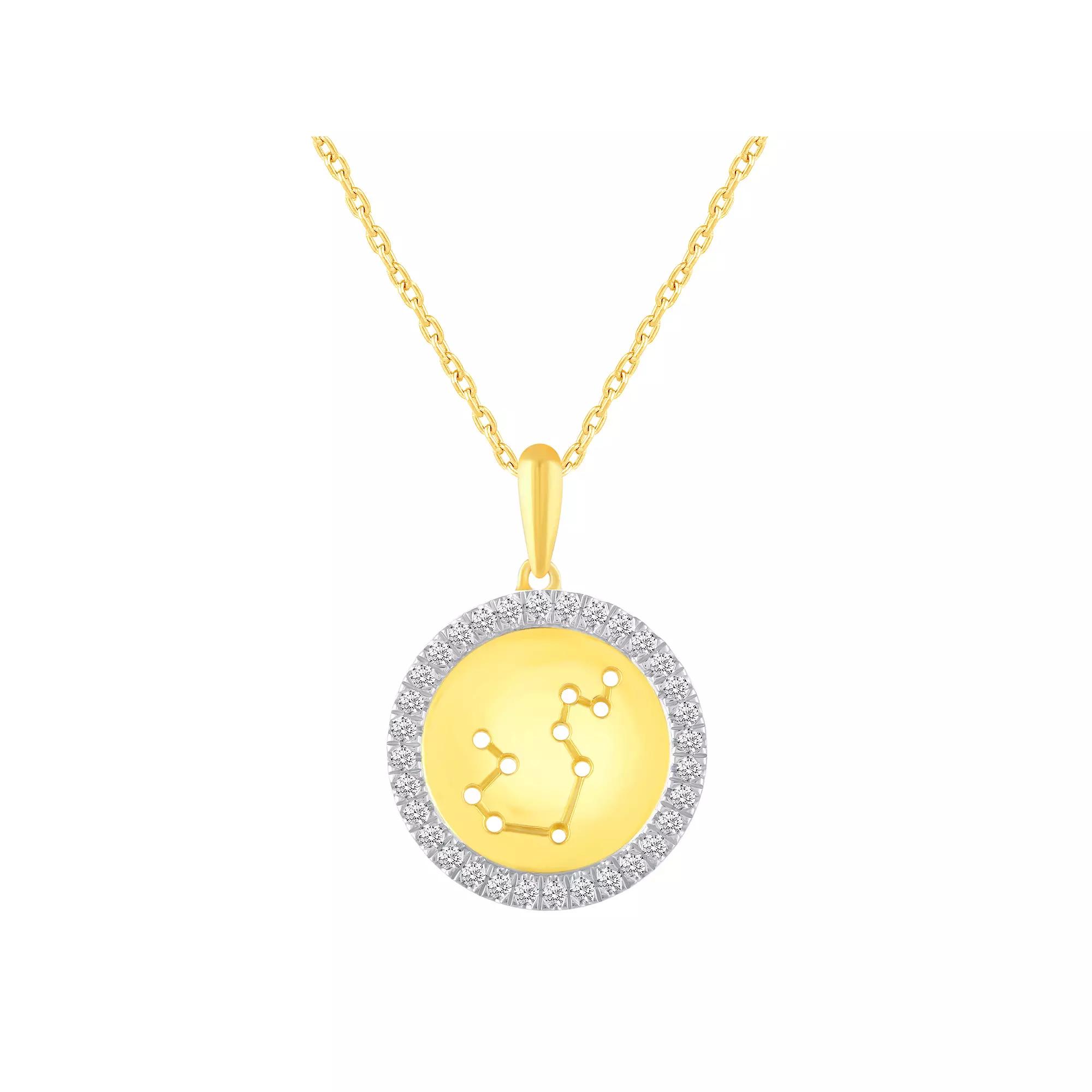 Royal Aura 1/4 Carat T.W. Diamond Halo Zodiac Pendant Necklace, Women's,  Product Image
