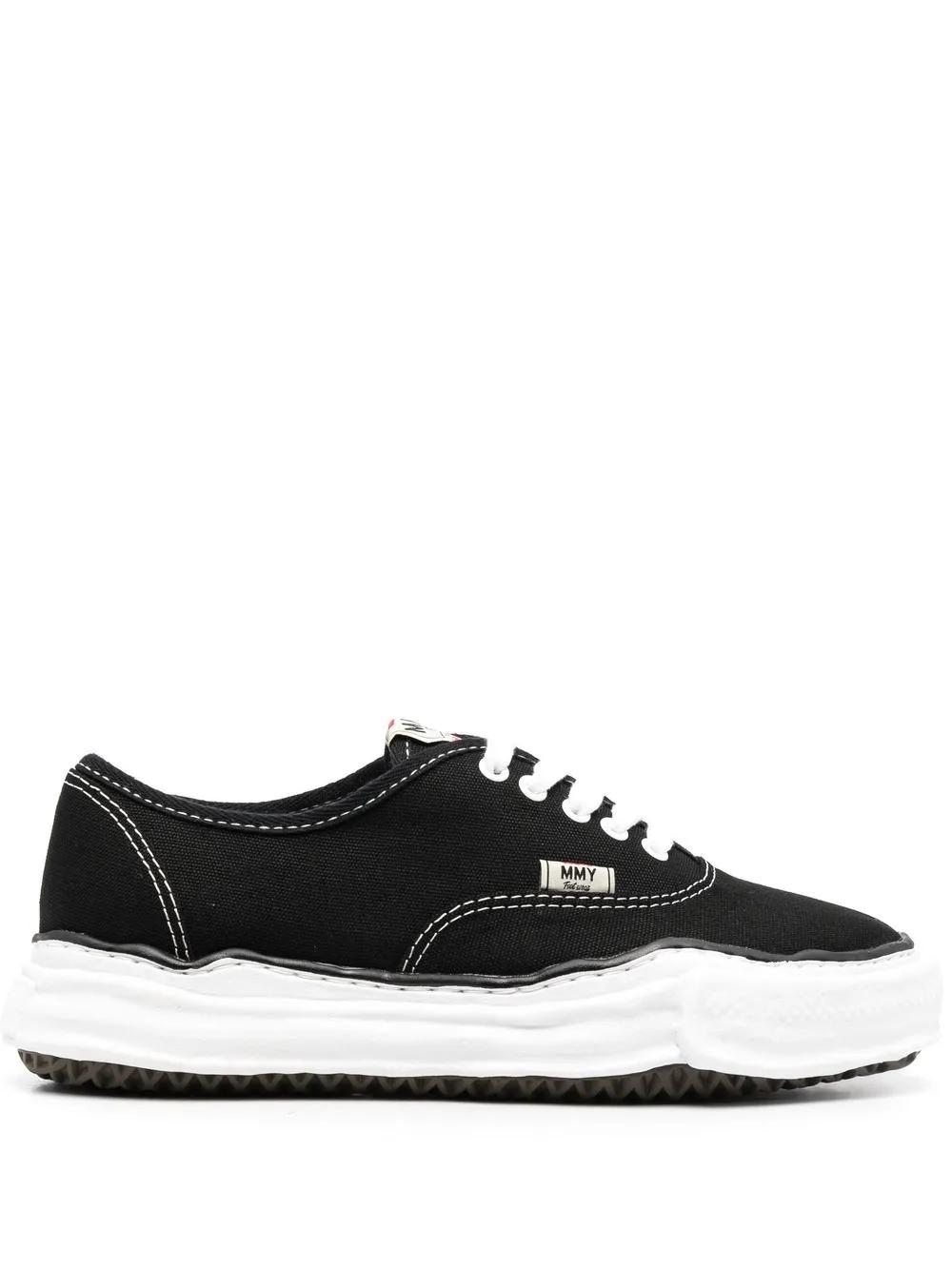 Baker canvas low-top sneakers Product Image