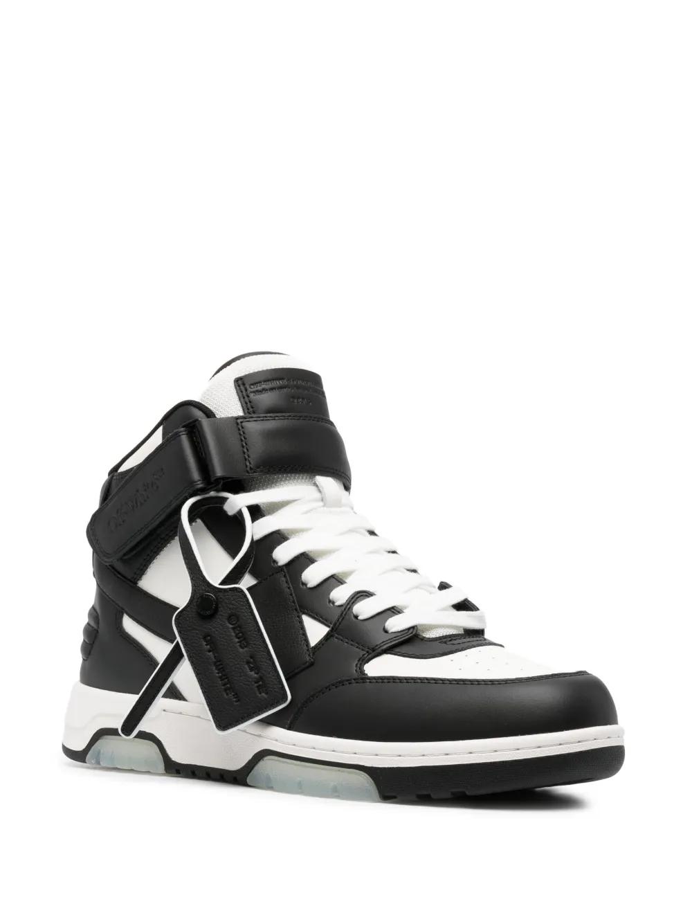 Out Of Office mid-top sneakers Product Image
