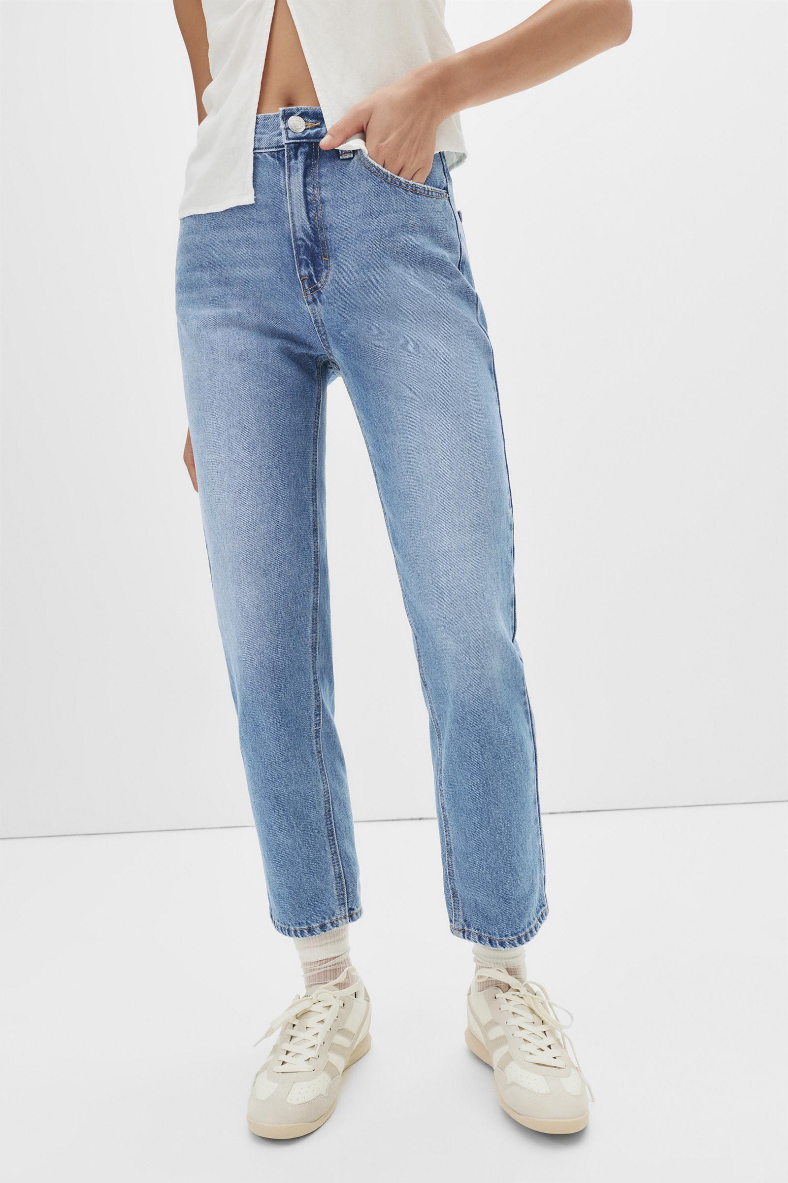 High-waist mom jeans Product Image