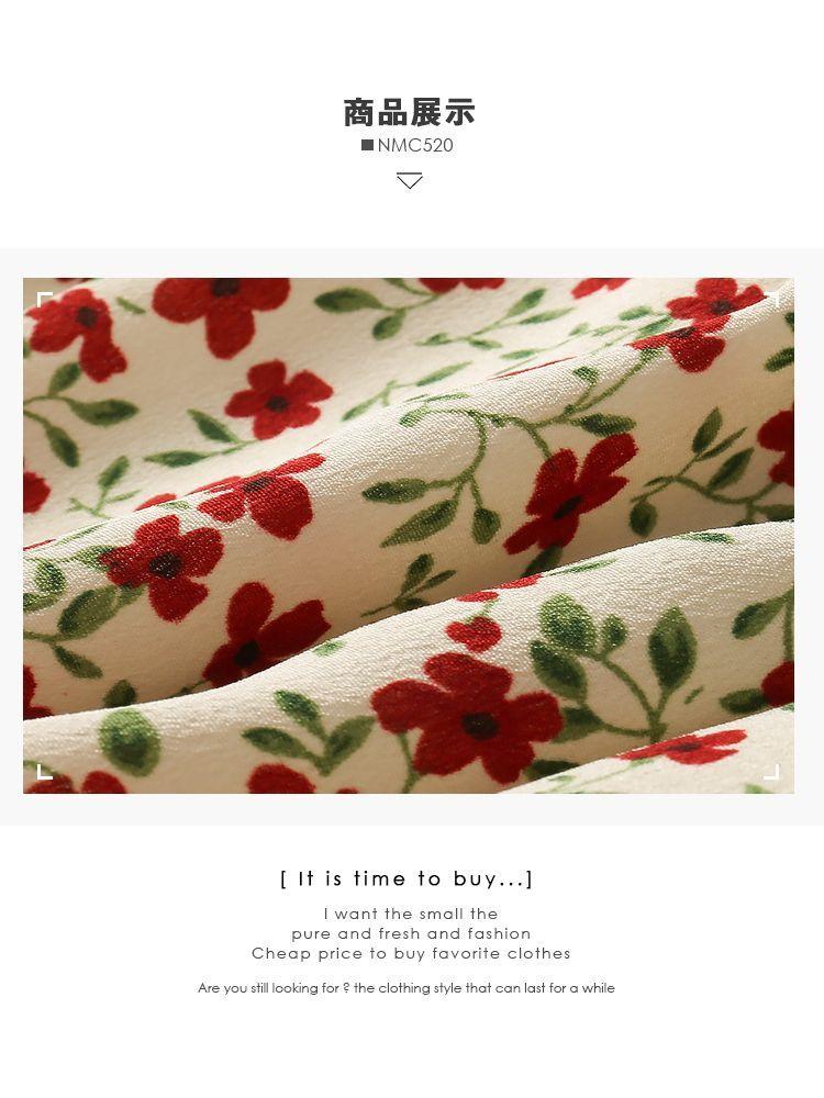 Spaghetti Strap Floral Print Ruffled Hem Mini A-Line Dress Product Image