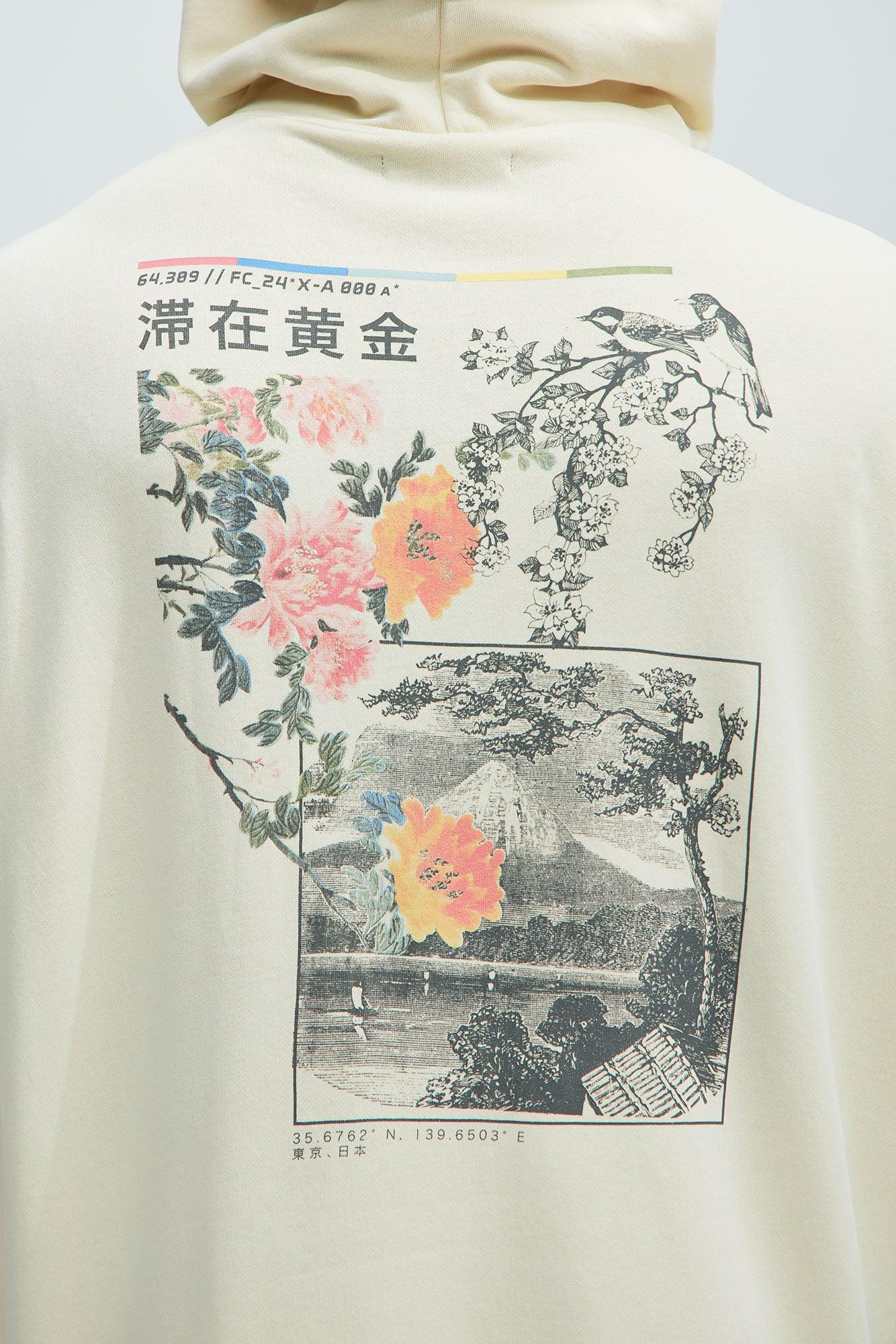 Japan Cherry Blossom Season Hoodie - Tan Product Image