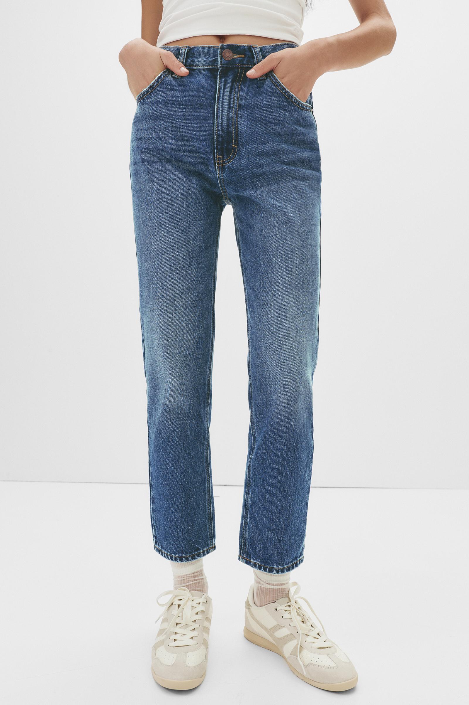 High-waist mom jeans Product Image