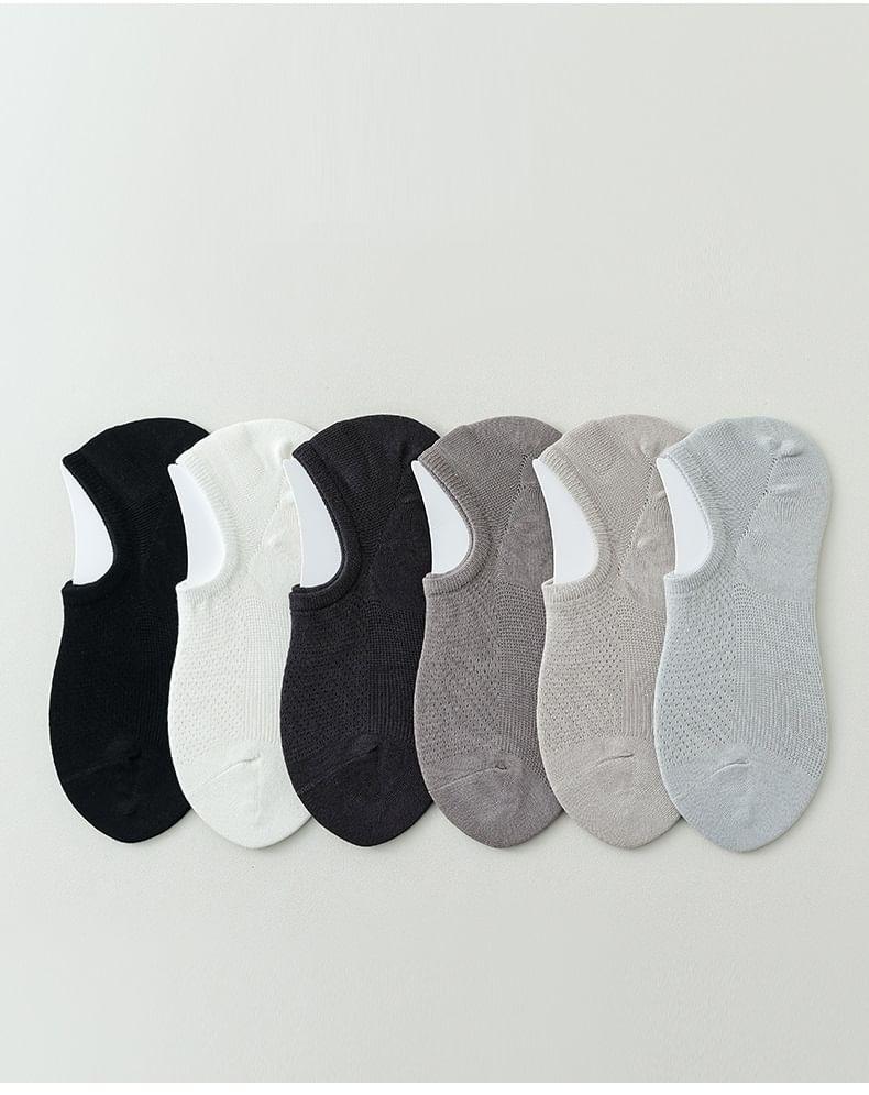 Plain No Show Socks Set Product Image