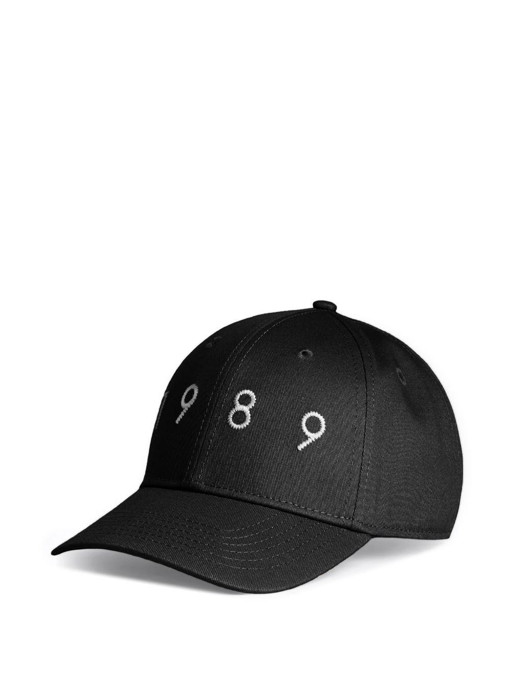 logo-embroidered cap Product Image