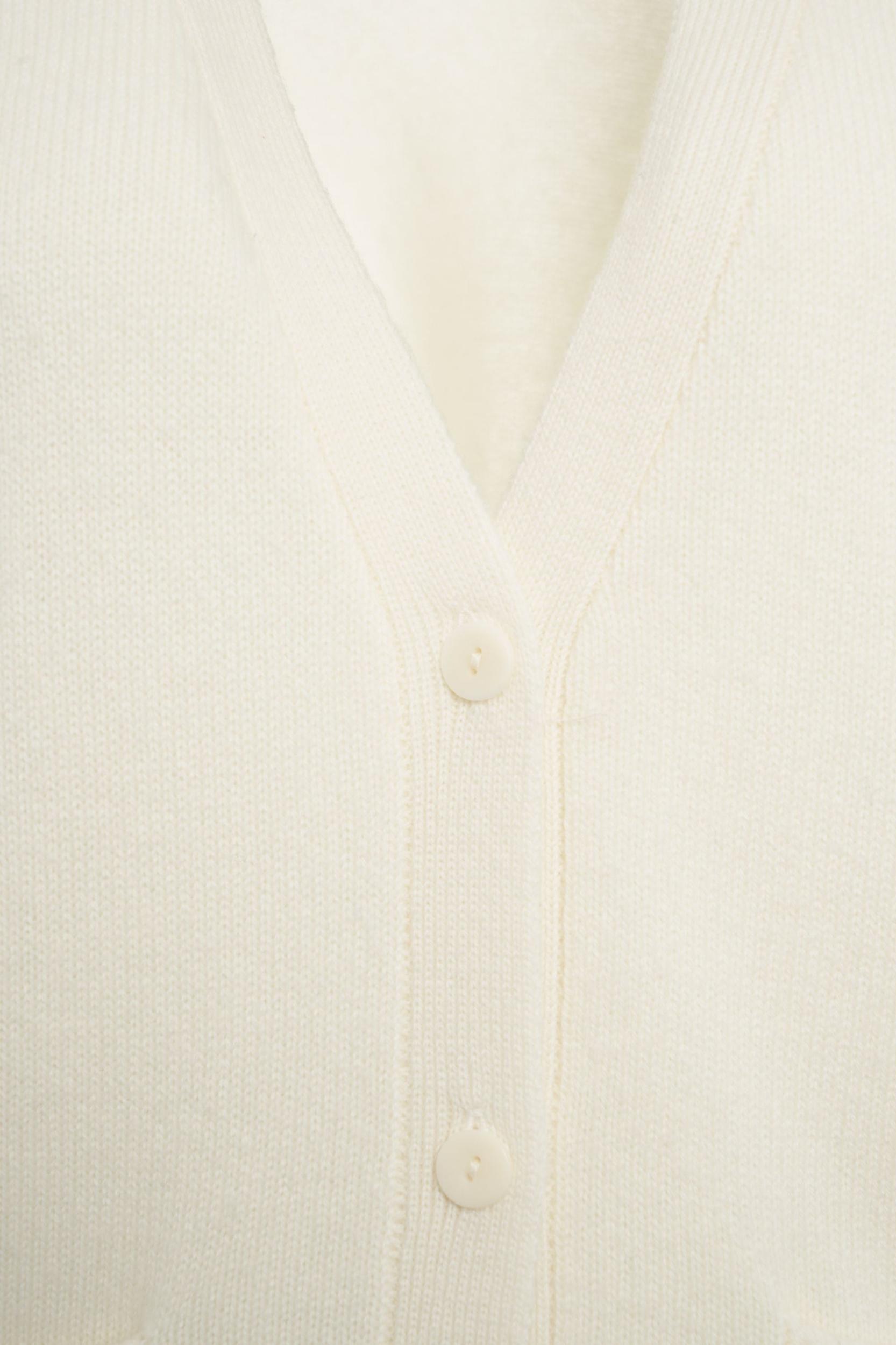 Cardigan 'Alamo' Product Image