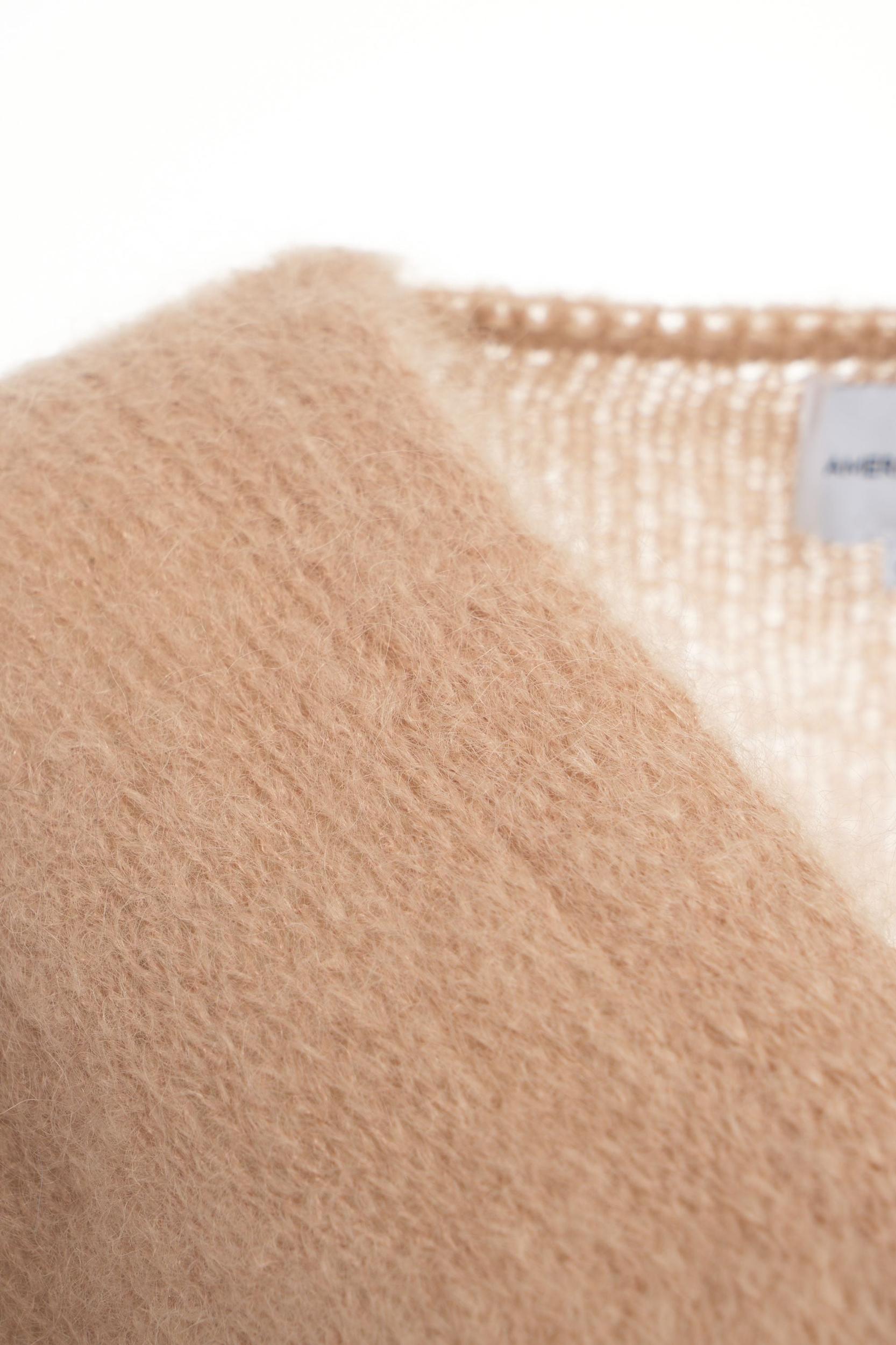 Mohair cardigan 'Lee' Product Image