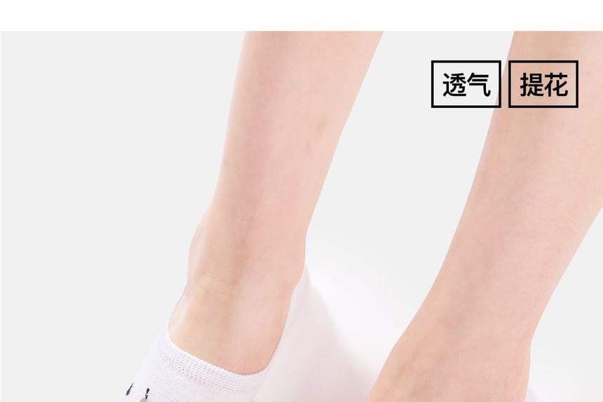 Pear No Show Socks Set Product Image