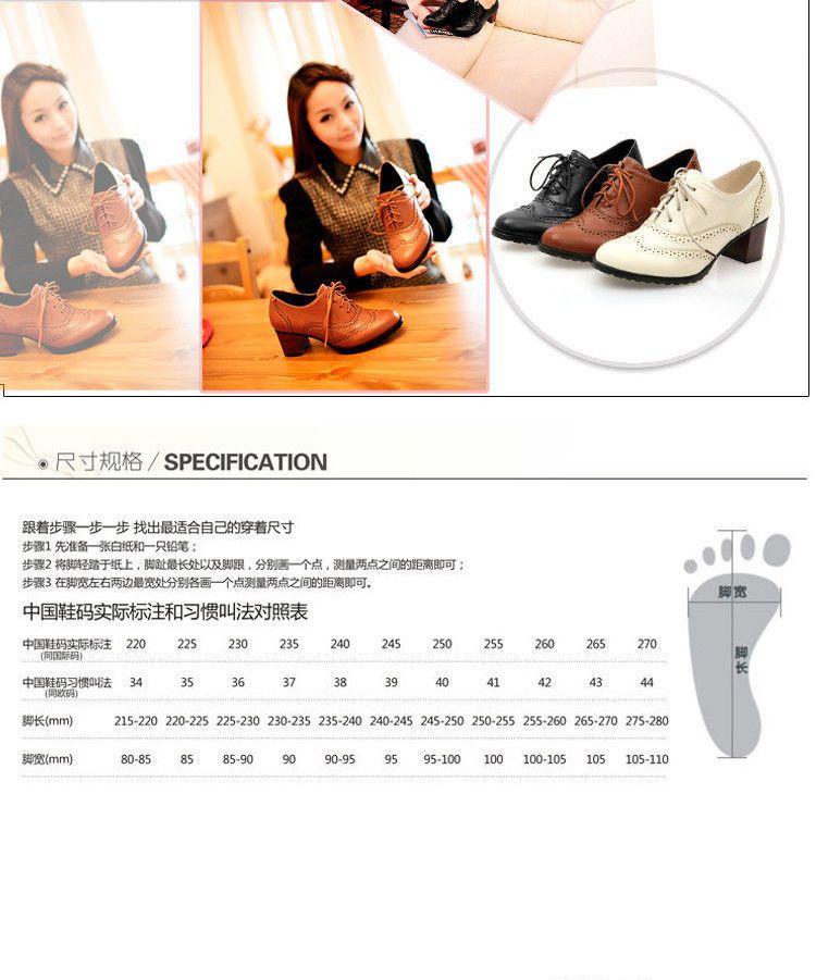 Chunky-Heel Wing-Tip Lace-Up Oxfords Product Image